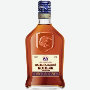 Коньяк «Дагестанский Российский трехлетний», 0.25 л, 40 %, Россия