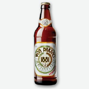 Пиво «Фон Вакано 1881 Светлое», 0.5 л, 4 %, Россия