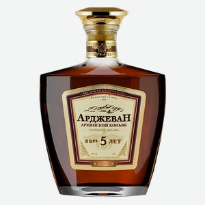 Коньяк «АРДЖЕВАН 5 лет», 0.5 л, 40 %, Армения