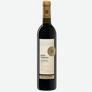 Вино красное полусладкое «Саперави», 0.7 л, 12 %, Россия