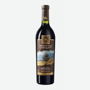 Вино красное сухое «МУКУЗАНИ», 0.75 л, 13.5 %
