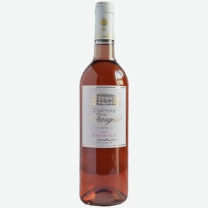 Вино Chateau de Orangeries Bordeaux Rose розовое сухое