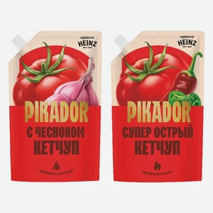 Кетчуп Пикадор в ассортименте 300 г