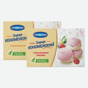 Зефир ваниль, ваниль и малина Коломенский 250 г