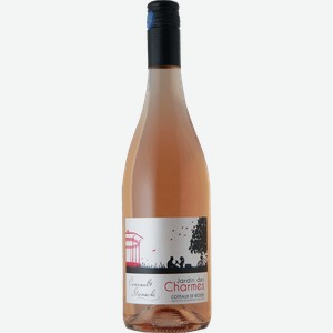 Вино розовое сухое «Jardin des Charmes IGP», 0.75 л, 12.5 %, Франция
