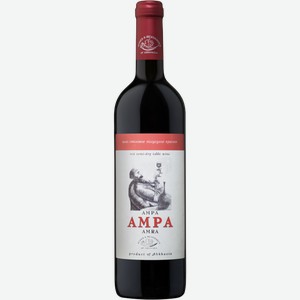 Вино красное полусухое «Амра», 0.75 л, 11 %, Абхазия