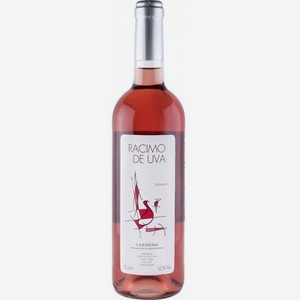 Вино розовое сухое «Rasimo de Uva Tempranillo», 0.75 л, 12.5 %, Испания