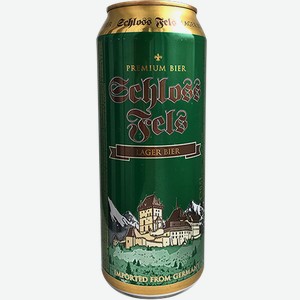 Пиво «SCHLOSSFELS lager», 0.5 л, 4.8 %