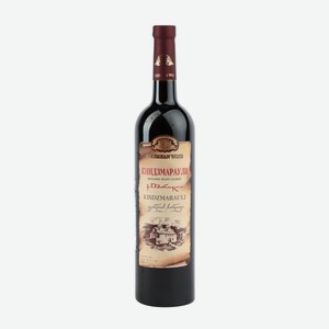 Вино красное полусладкое « Киндзмараули», 0.75 л, 13 %