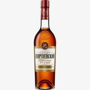 Коньяк «ГЕОРГИЕВСКИЙ пятилетний 0,5 л», 0.5 л, 40 %