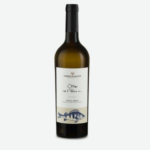 Вино белое полусухое «Ottimo con il Pesce e... DOCG », 0.75 л, 13 %, Италия