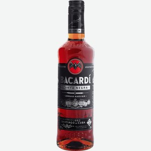 Ром «Bacardi Carta Negra», 0.5 л, 40 %, Мексика