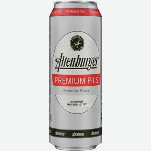 Пиво «Altenburger Premium Pils», 0.5 л, 4.9 %, Германия