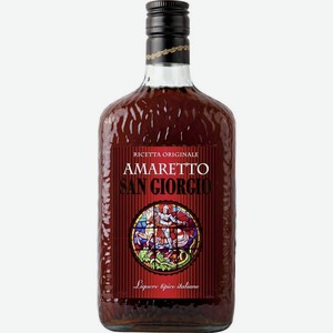 Ликер «Amaretto San Giorgio», 0.7 л, 21 %, Италия