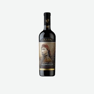 Вино красное полусладкое «Akauri АЛАЗАНСКАЯ ДОЛИНА », 0.75 л, 13.5 %, Грузия
