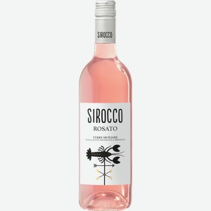 Вино розовое сухое «Sirocco Rosato IGP Сицилия», 0.75 л, 12.5 %, Италия