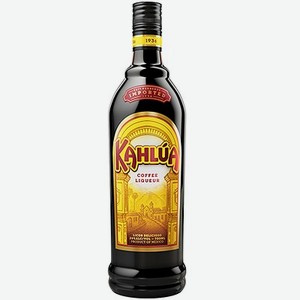 Ликер «Kahlua», 0.7 л, 20 %, Мексика