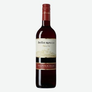 Вино красное сухое «Della Rocca Valpolicella DOC», 0.75 л, 11.5 %, Италия
