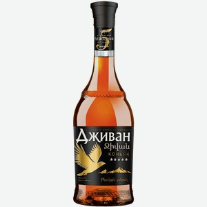 Коньяк «Дживан пять звездочек», 0.5 л, 40 %, Армения