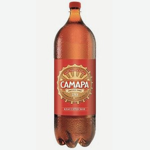 Пиво «Самара Классическое», 2.37 л, 4.7 %, Россия