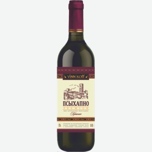 Вино красное полусладкое «Вино  ПСЫХАПНО  столовое кр. п/сл 0,75л 10-12% (Винникофф)», 0.75 л, 12 %
