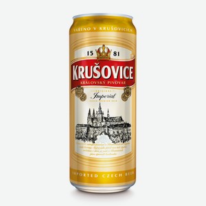 Пиво «Krusovice», 0.5 л, 5 %, Чехия