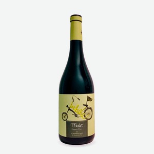 Вино красное сухое «Be Bike Merlot DO», 0.75 л, 13 %, Испания