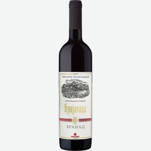 Вино красное сухое «Брояница Вранац», 0.75 л, 15 %, Сербия