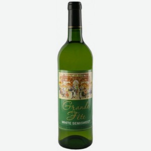 Вино белое полусладкое «Grande Fete white semisweet», 0.75 л, 15 %, Франция