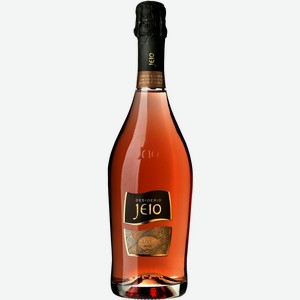 Шампанское розовое брют «Jeio Cuvee», 0.75 л, 11.5 %, Италия