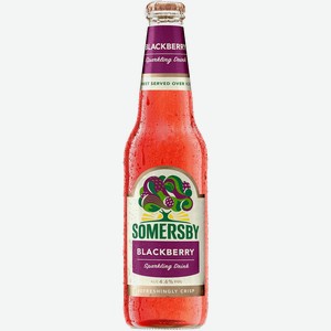 Коктейли «Somersby Blackberry», 0.4 л, 4.6 %