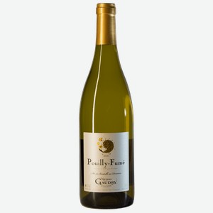 Вино розовое полусладкое «Domaine Nicolas Gaudry, Pouilly-Fume AOC», 0.75 л, 13 %, Франция