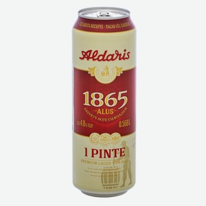 Пиво «Aldaris 1865», 0.568 л, 4.8 %