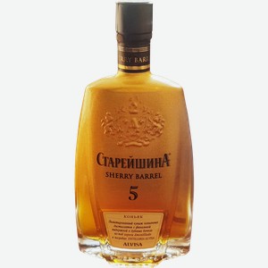 Коньяк «Старейшина SHERRY BARREL 5*», 0.5 л, 40 %, Россия