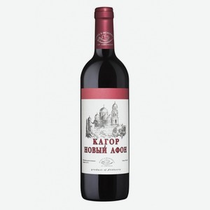 Вино красное «КАГОР Новый Афон», 0.75 л, 16 %