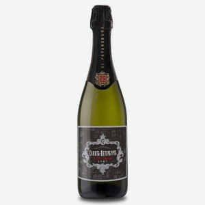 Вино Игристое Санкт-Петербург Традиционное Белое Брют 0.75л