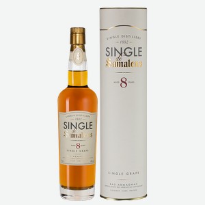 Арманьяк Single de Samalens 8 Years Old в подарочной упаковке 0.7 л.