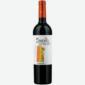 Вино красное сухое «Viu Manent Secreto Carmenere», 0.75 л, 15 %, Чили