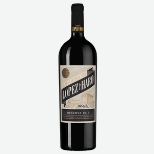 Вино Hacienda Lopez de Haro Reserva 1.5 л.