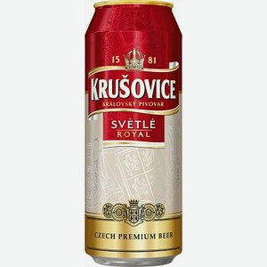 Пиво «Krusovice Светлое», 0.45 л, 4.2 %, Россия