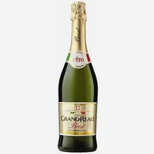 Шампанское белое брют «Grand Reale Brut», 0.75 л, 11 %, Италия