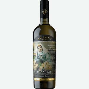Вино белое сухое «Akauri ЦИНАНДАЛИ», 0.75 л, 12.5 %