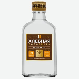 Водка «Хлебная Половинка Ржаная Мягкая», 0.2 л, 40 %