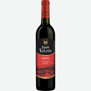 Вино красное полусладкое «Мерло Букет Кубани», 0.7 л, 12 %, Россия