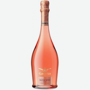 Шампанское розовое сладкое «Gancia Moscato Rose», 0.75 л, 7 %, Италия