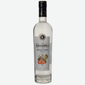 Водка «КИЗЛЯРКА абрикосовая», 0.5 л, 40 %, Россия