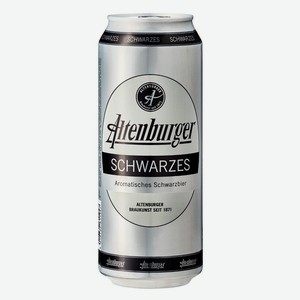 Пиво «Altenburger Schwarzes», 0.5 л, 4.9 %, Германия