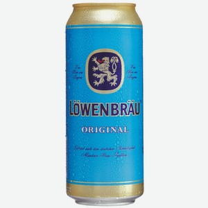 Пиво «Lowenbrau original», 0.45 л, 5.4 %, Германия