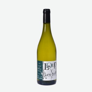 Вино белое полусухое «Loup y es-tu?», 0.75 л, 13 %, Франция