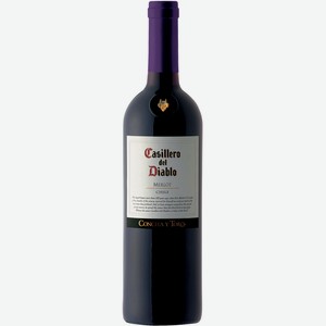 Вино красное сухое «Casillero del Diablo Merlot Reserva», 0.75 л, 13.5 %, Чили